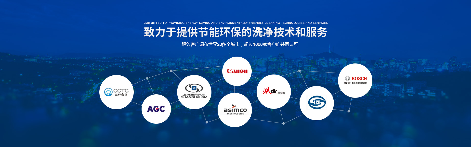 超声波大香蕉精品视频免费机厂家