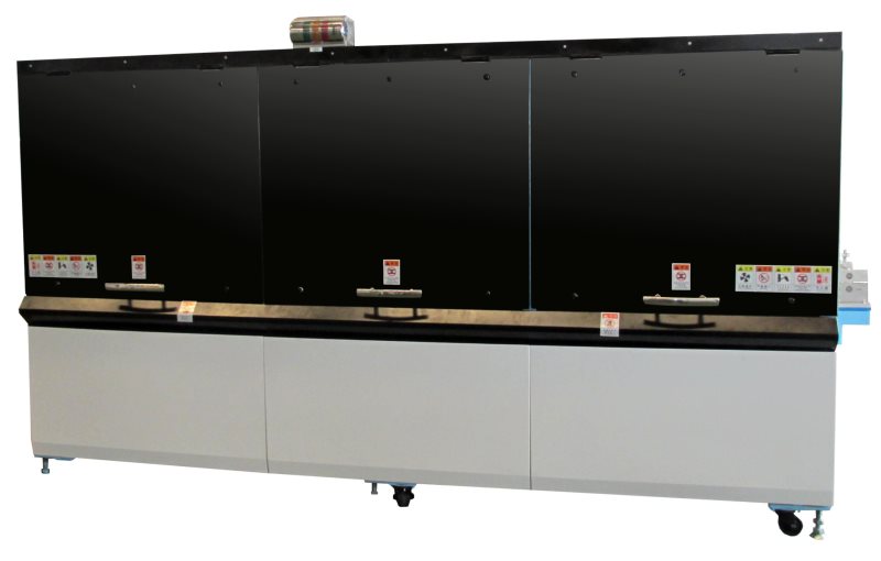 碳氢大香蕉精品视频免费机是什么？全面解析及优势介绍